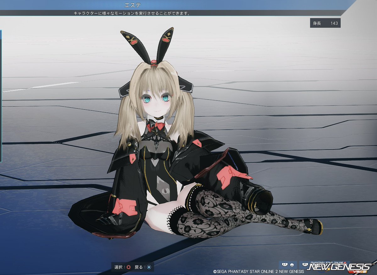 ゆきうさ@ tweet media