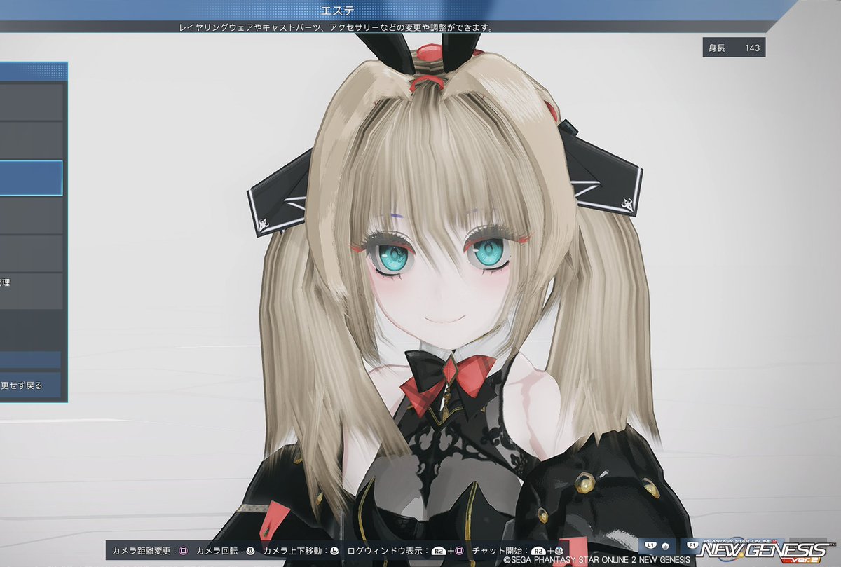 ゆきうさ@ tweet media