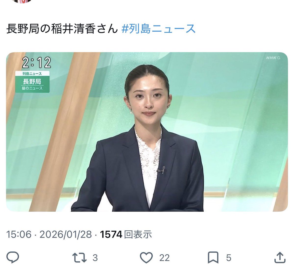 るら tweet media