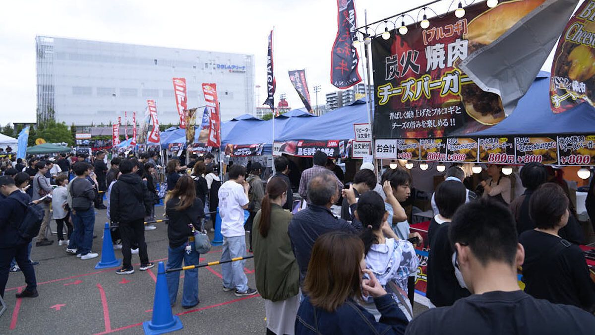 イベントチェッカー製作委員会 tweet media