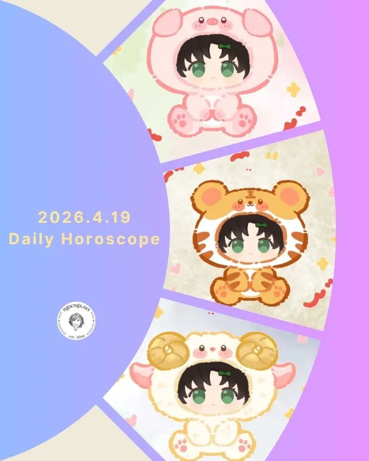 ngocngadotnet's tweet photo. [2026.4.19 - #DailyHoroscope - #ChineseZodiac]
Auspicious: 🐷 Pig, 🐯 Tiger, 🐏 Sheep/🐐 Goat
Inauspicious: 🐶 Dog, 🐭 Rat, 🐲 Dragon
---
#Destiny #ZiWeiDouShu #ZWDS #PurpleStarAstrology #ChineseAstrology #ChineseMetaphysics
What's your #zodiacsign? Details in comment. 👇 https://t.co/iqYZBjFvFS