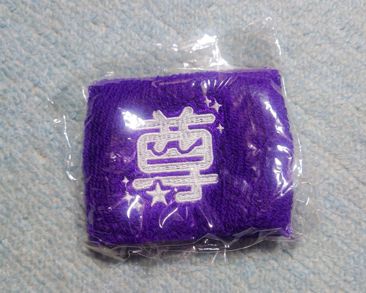 神谷 "熊猫" 隆一郎 tweet media