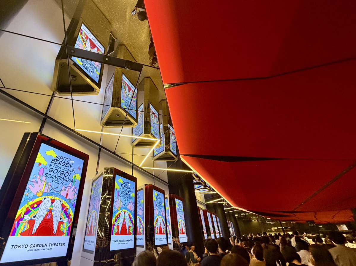 shhjpf2's tweet photo. 今日はスピッツ！東京ガーデンシアター！
ふなっしーのマネとか色々とあったし、めっちゃカッコよくて、最高に楽しかった♪

#spitz https://t.co/m1RCiKEljO