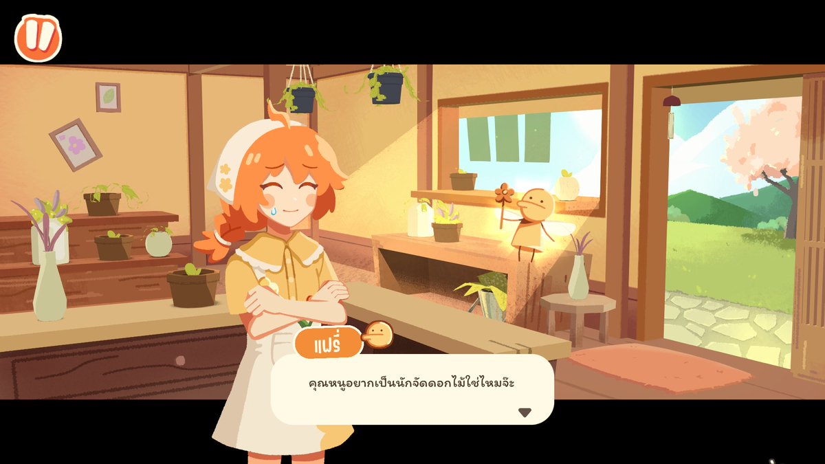 PorChor | Puni Demo OUT NOW! 💐 tweet media