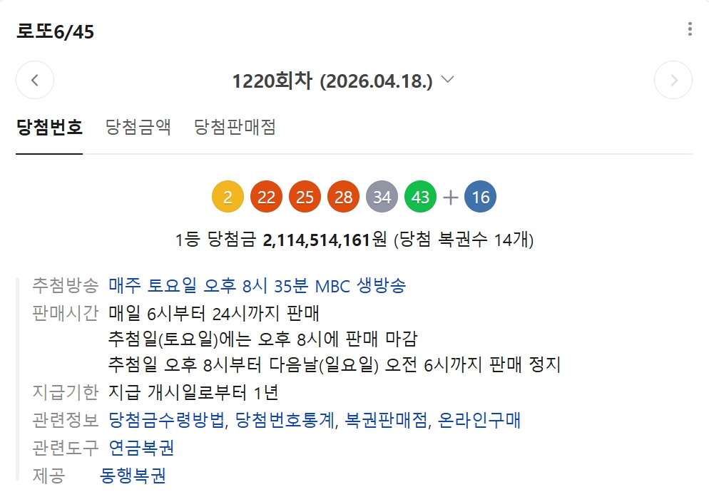 KENZO™ tweet media