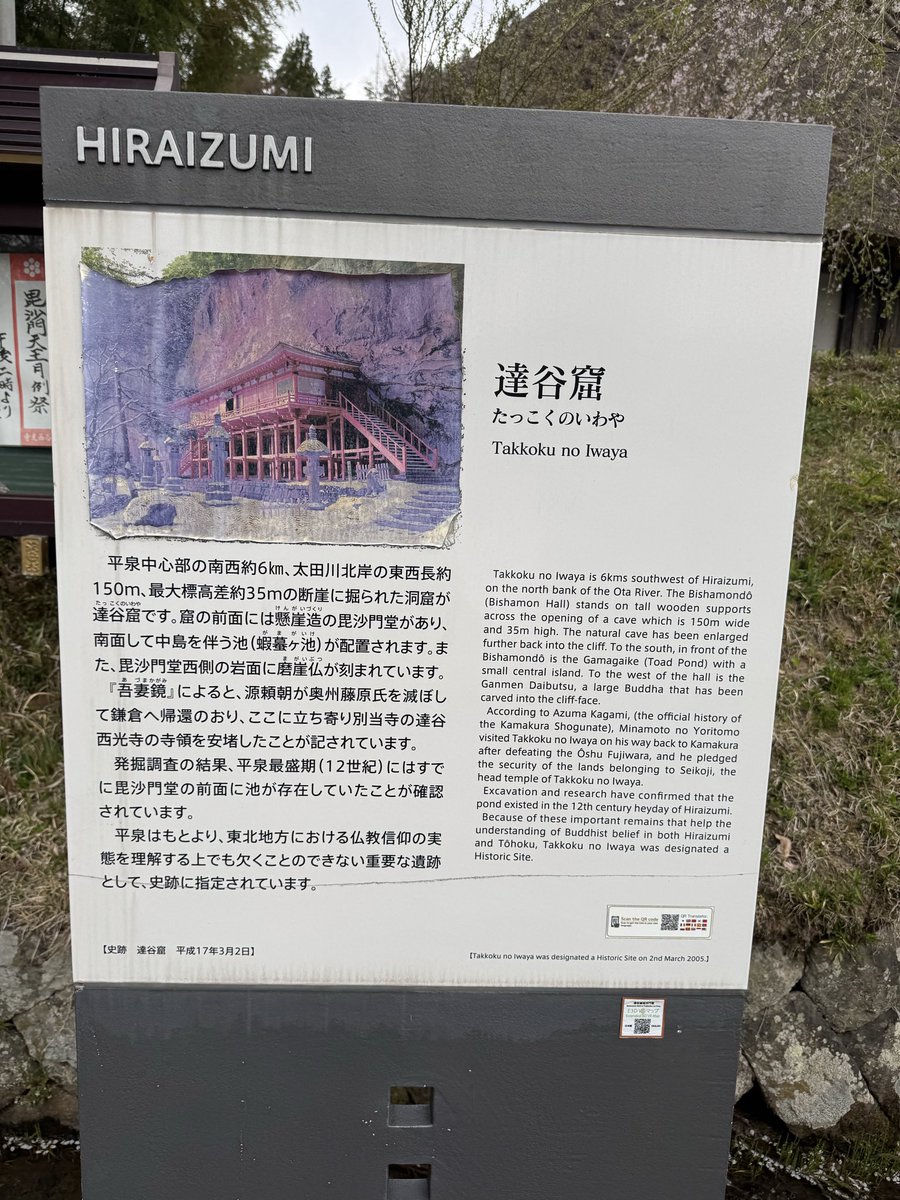 メルモねこ🕊️ tweet media