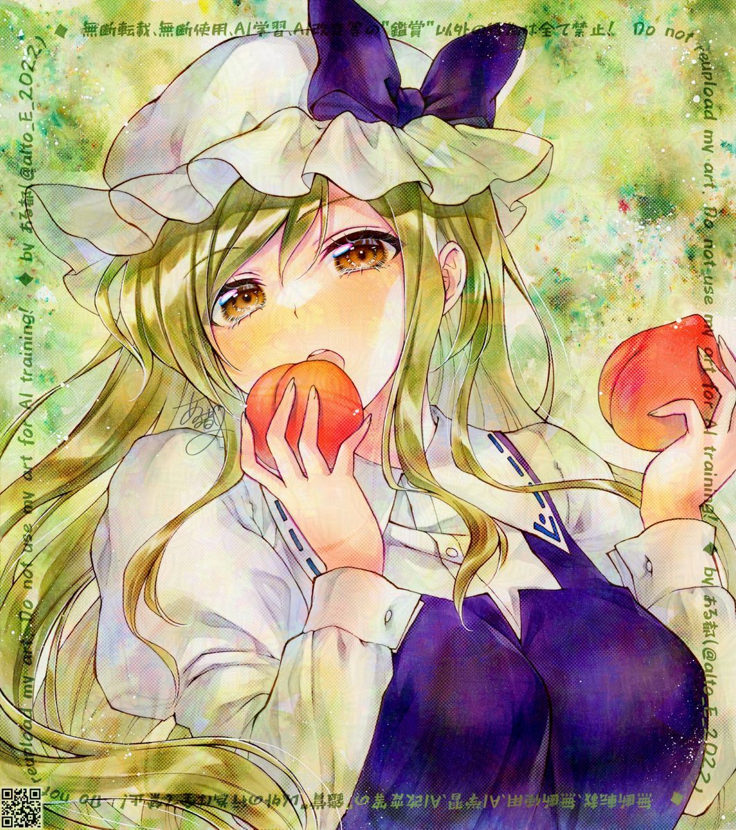 ある都🌸春例大祭🌱【つ14ab】 tweet media