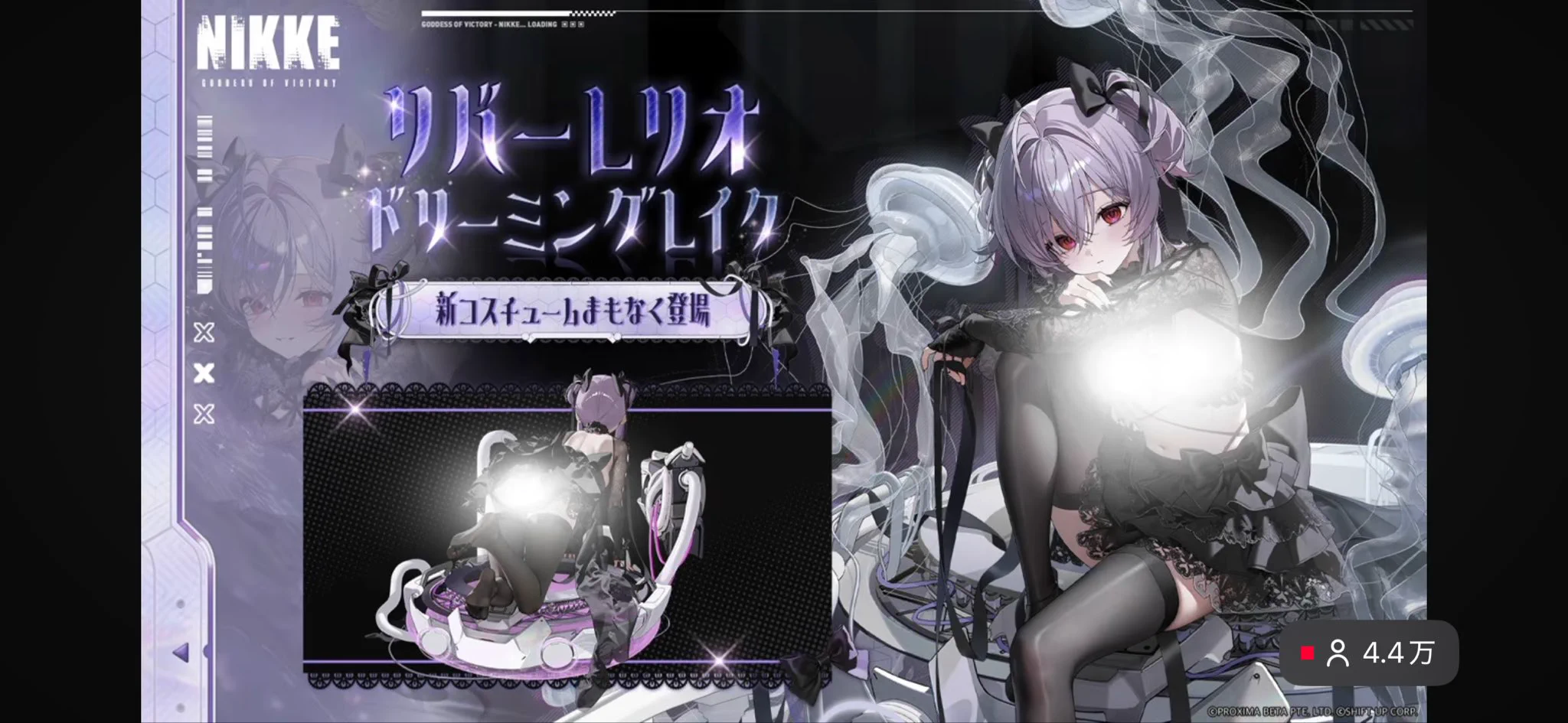公式】勝利の女神：NIKKE on X: 