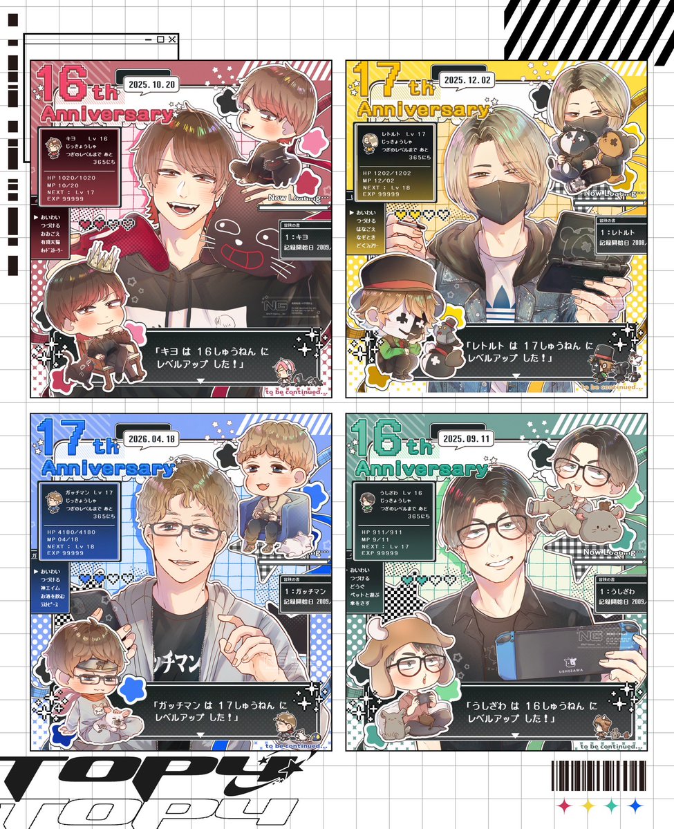 ぽぬこ tweet media