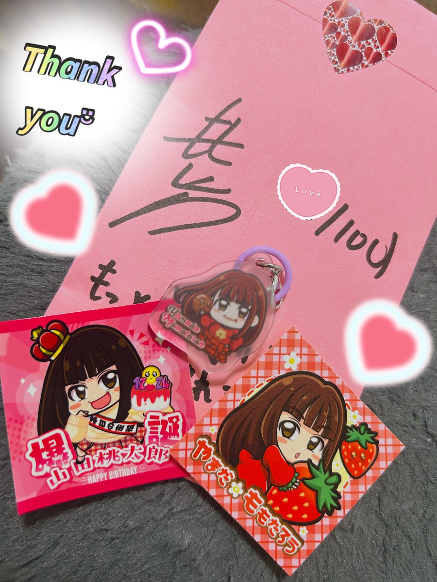 d0k1n_828's tweet photo. 稼働は今日も当たるも続かない日で負けちゃったけど、最近はクレアBTがほんとに大好き💃🏻✨
そして桃様からの、届きました😍♩
#超桃様祭 🍑
BITES王のも当たってた👑
更にDBFIVE最新話で動画になってるじゃんけん大会で勝利して #DBFIVE のオーバーオールGETしました🌈
ありがとうございます😭💚 https://t.co/nkwHiZYeKf
