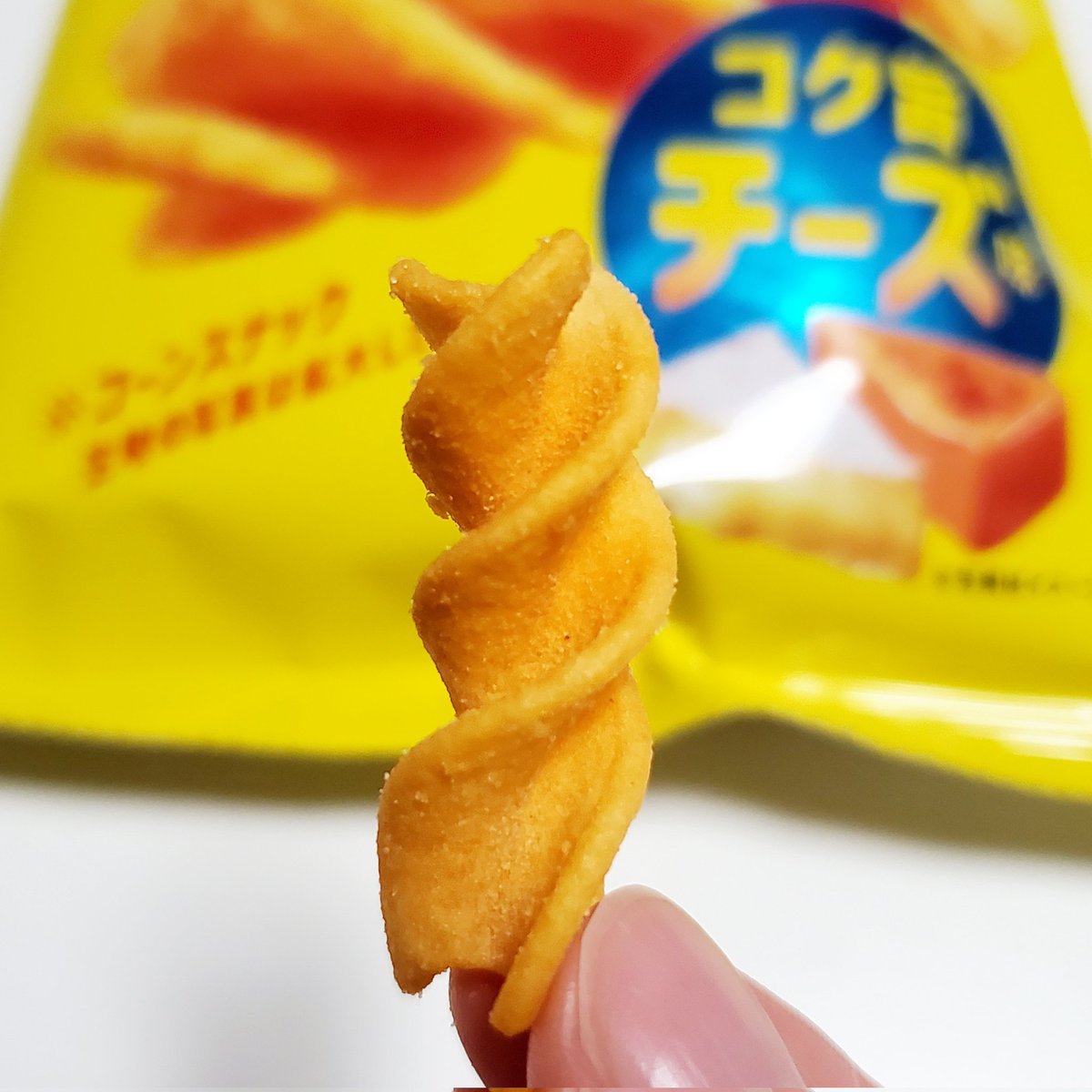 ホワイト tweet media