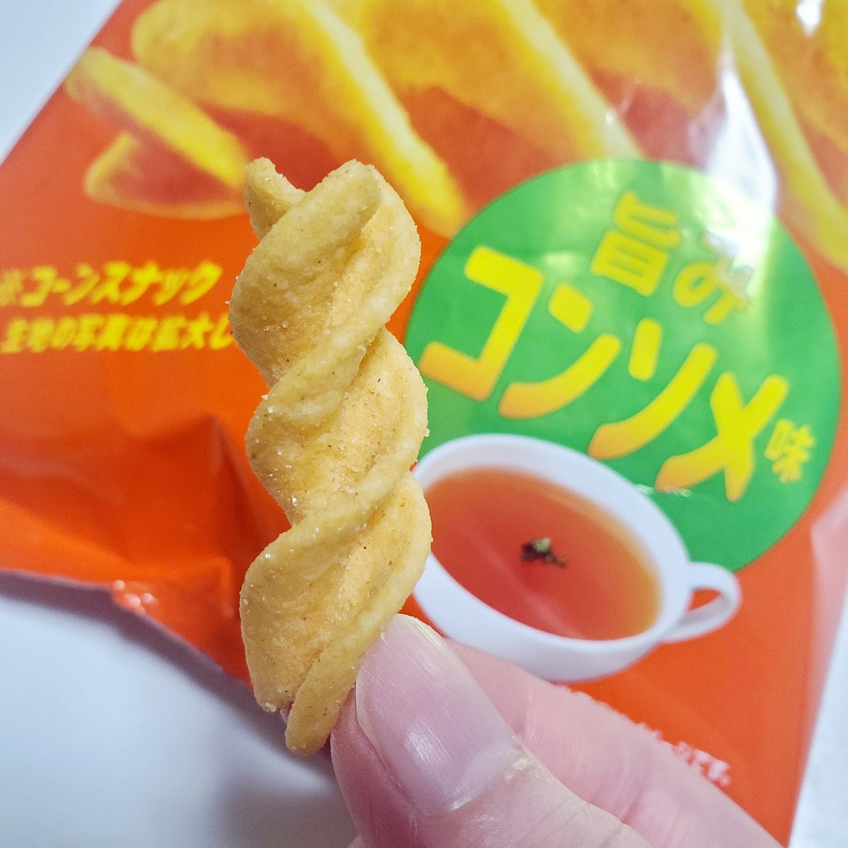 ホワイト tweet media