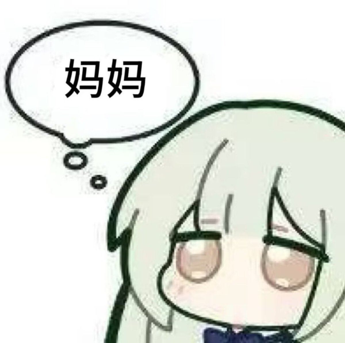 cucumtsumi tweet media