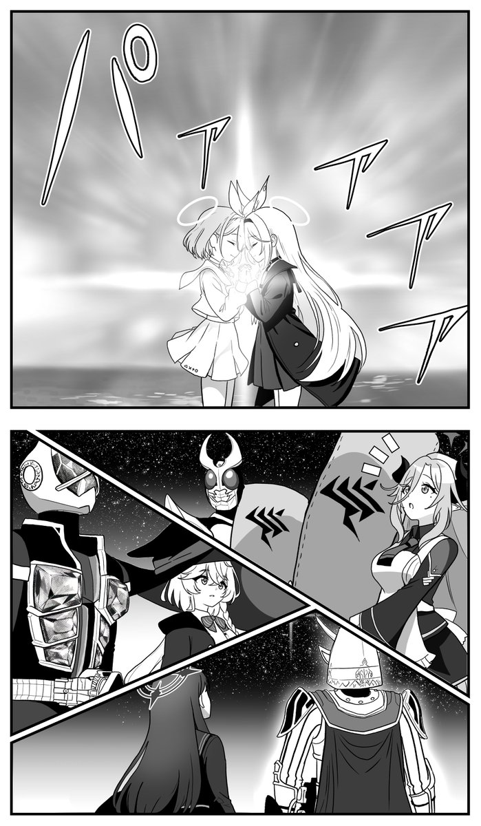 野川せろり tweet media