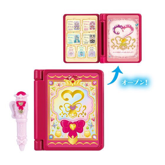 花園。 tweet media