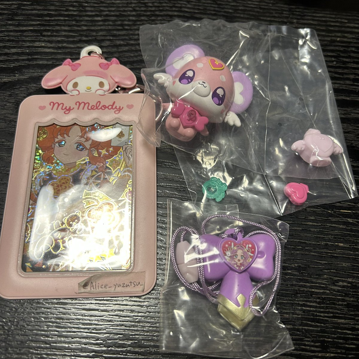 花園。 tweet media