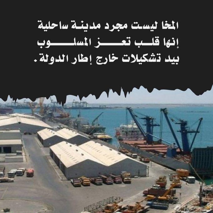 Tawfieq Ahmed توفيق أحمد tweet media