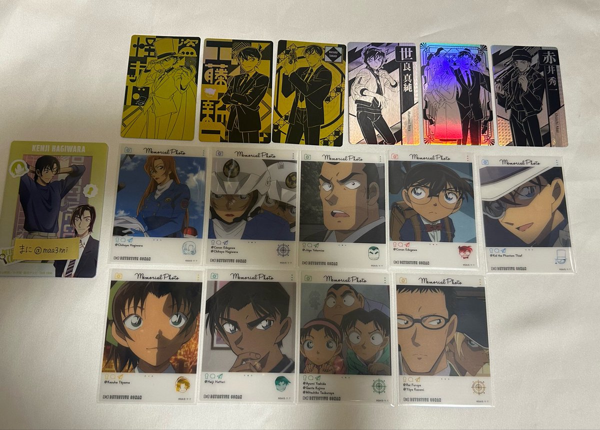 ꒰ 交換 ꒱ 名探偵コナン エモカ EMOCA ホロピカカードコレクション

譲￤千早 重悟 コナン キッド 平次 和葉 風見 降谷 歩美 元太 光彦 新一 高木 世良 赤井

求￤松田 研二（同異種問わず）

郵送希望。よろしくお願いいたします。