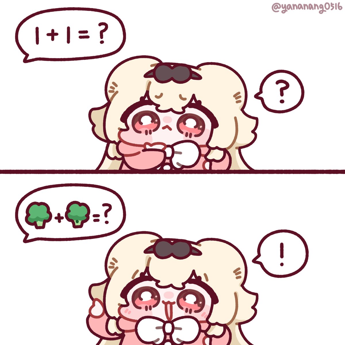 야나낭/Yananang🦔 tweet media