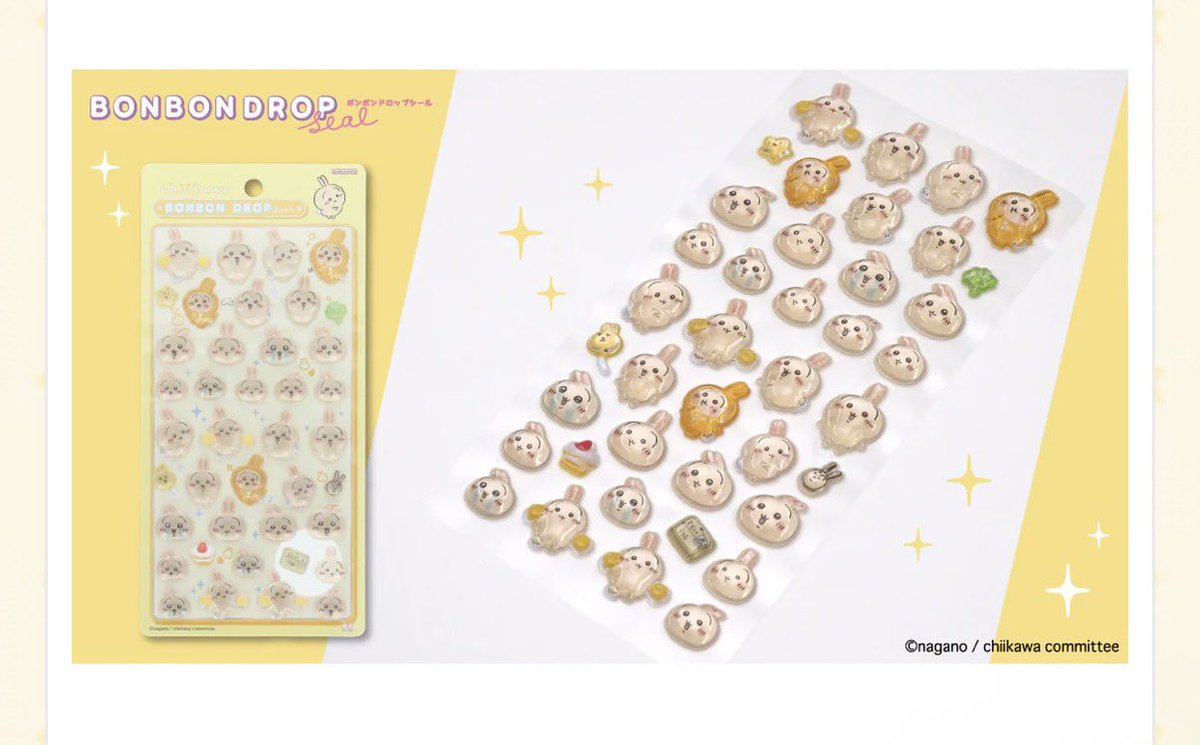 あるちゃ tweet media