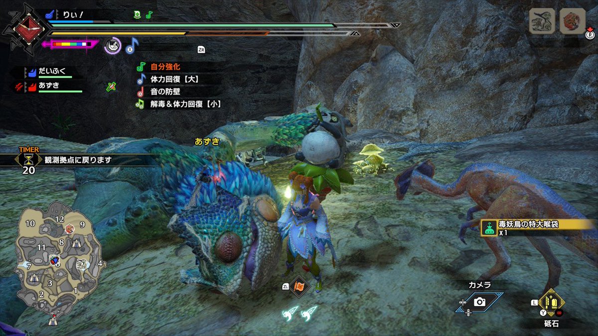 ☽︎︎·̩͙❃ℒ𝒾ℯ tweet media