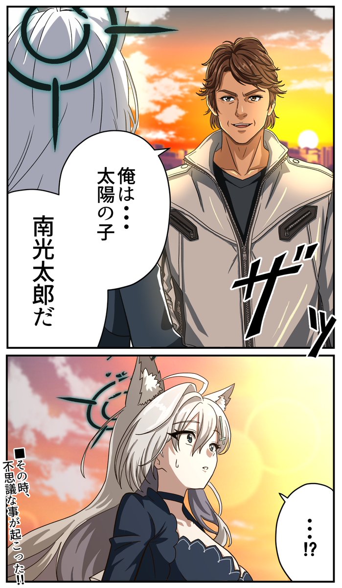 野川せろり tweet media