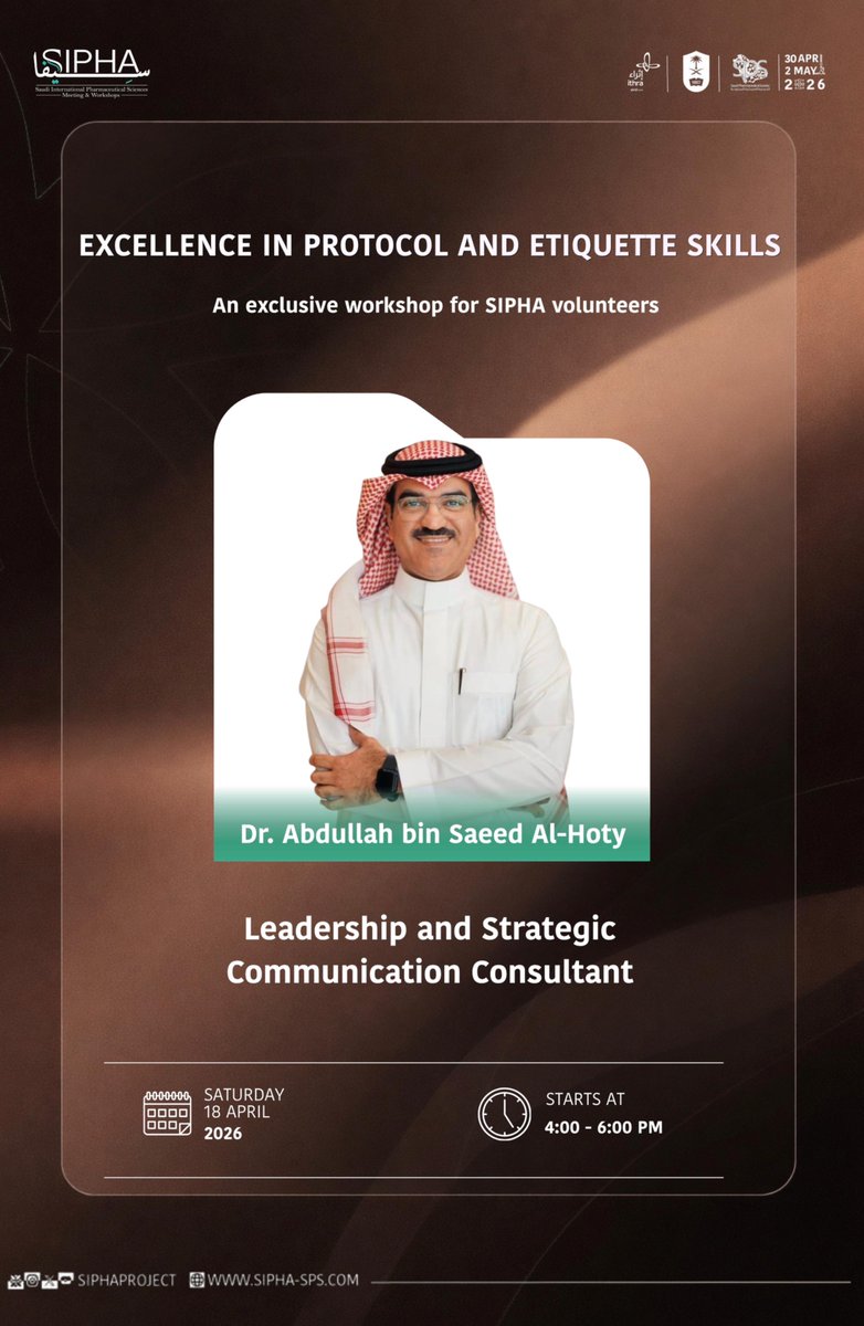 SIPHAproject's tweet image. بالتعاون مع قسم التطوع في مركز الملك عبدالعزيز الثقافي العالمي إثراء ، تُقدَّم ورشة بعنوان مبادئ في الإتيكيت والبروتوكول،  المخصصة لمتطوعي سيفا

تأتي هذه الورشة ضمن جهود مشتركة تُعنى بتطوير مهارات المتطوعين وتوسيع آفاقهم المعرفية، بما يسهم في رفع كفاءة الأداء وتعزيز الأثـر