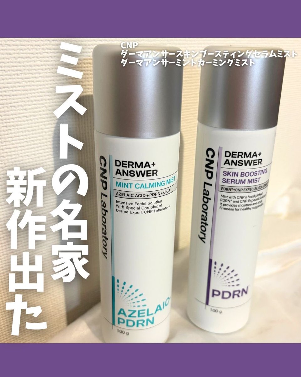 ๐ด๐๐๐๐๐๐ tweet media