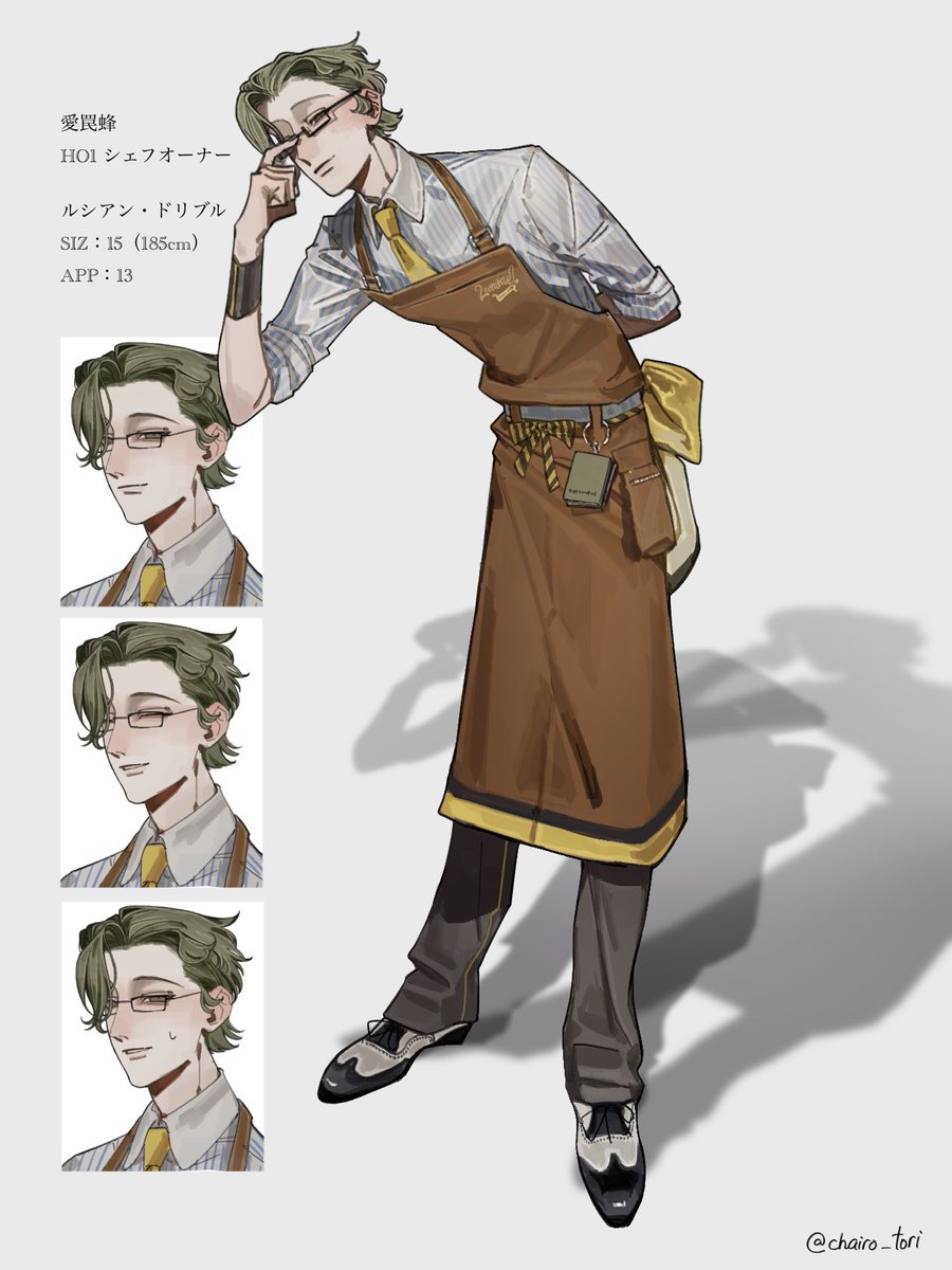 茶鳥（チャピ） tweet media