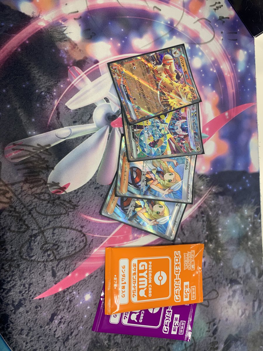 サクヤ tweet media