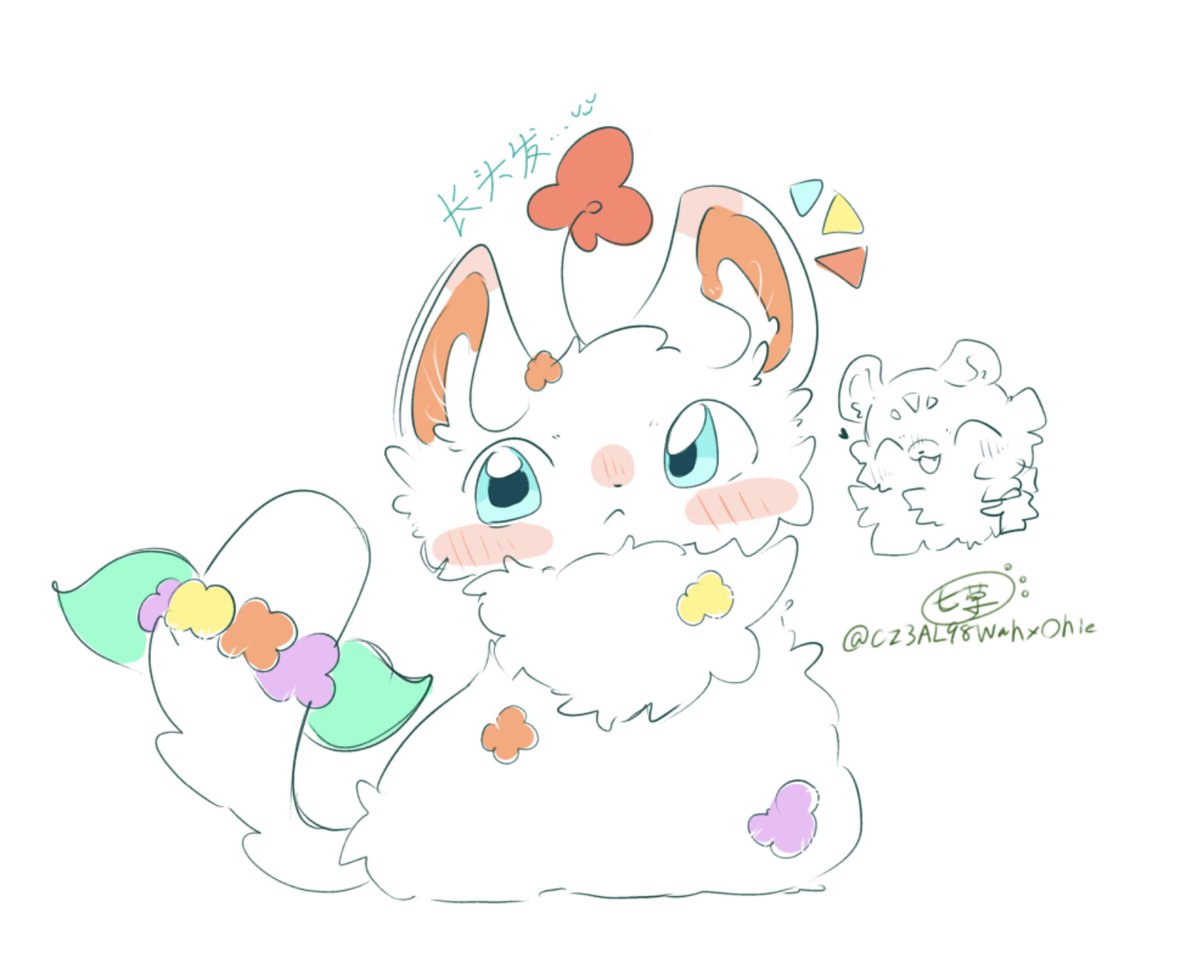 七草︰skeb募集中！ tweet media