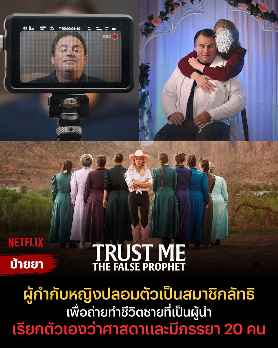 หารแอพพรีเมียร์ 🌸 𝓦𝓪𝓻𝓪𝓷𝔂𝓪 𝓼𝓱𝓸𝓹 tweet media