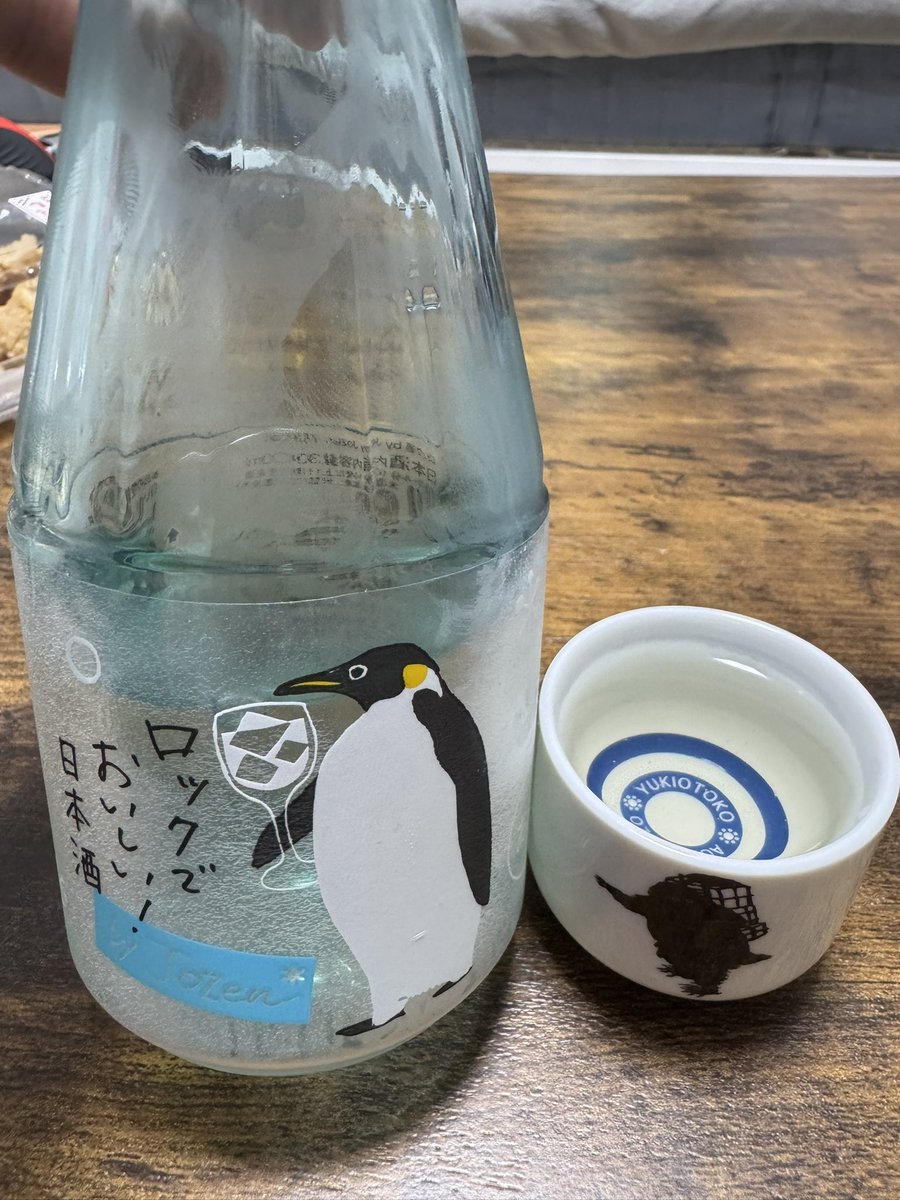 dm_aq0812's tweet photo. 美味すぎる https://t.co/RA5W9X2z7m