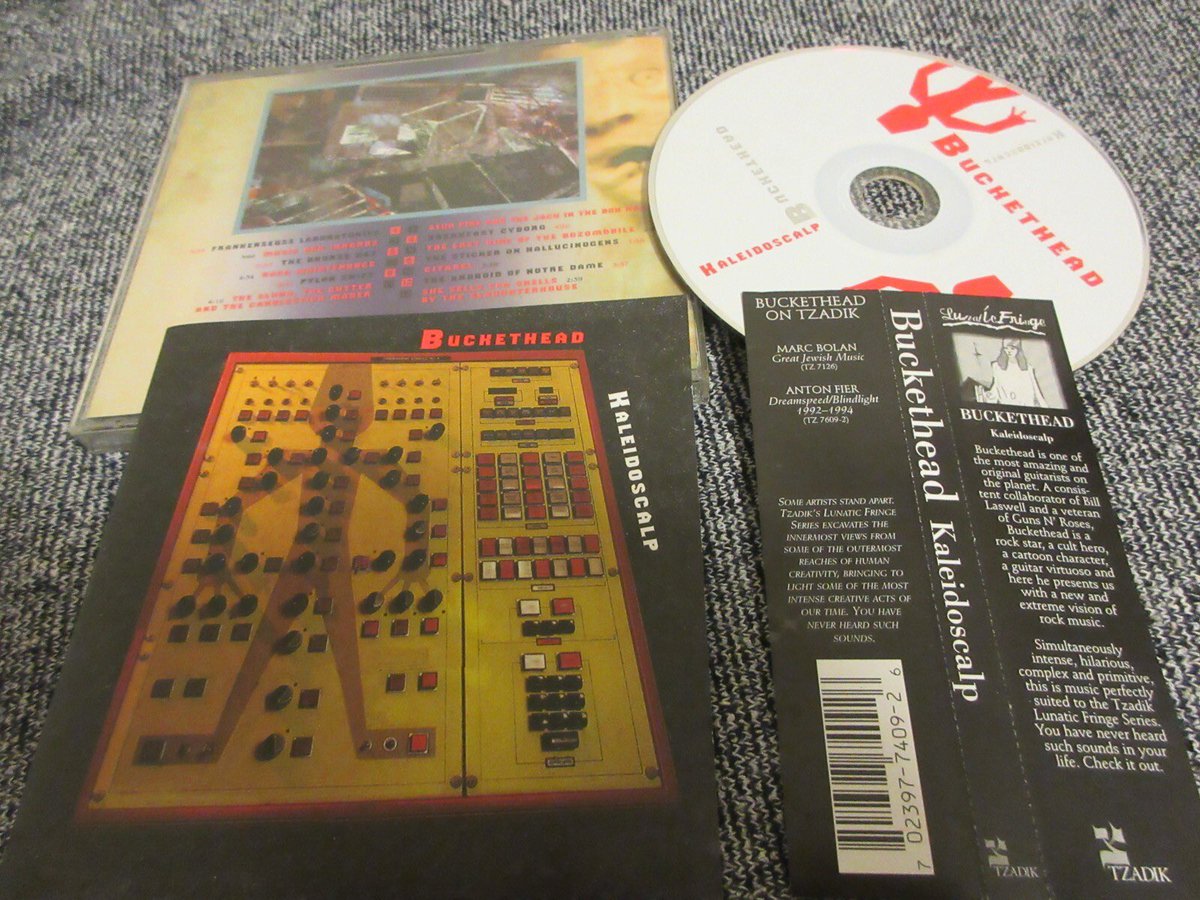 $hadowBan tweet media