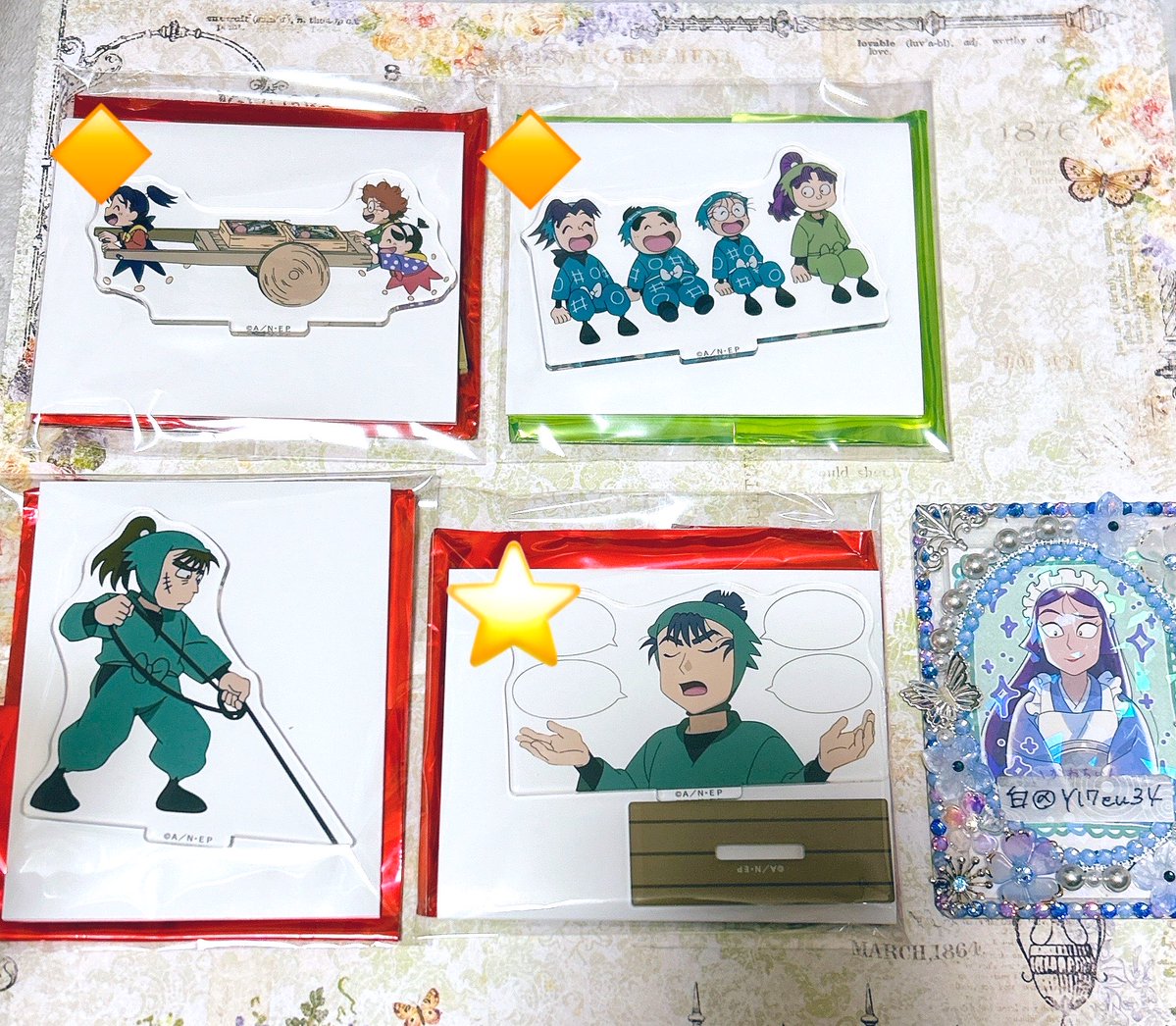 交換譲渡：忍たま乱太郎 アニメシーンアクスタ

譲：画像参照

求：異種　立花
または　定価(880)+送料

※☆譲渡→🔸同数含む
※異種交換→ラウワン関連のみ(差額精算可◎)

郵送のみ
お気軽にお声掛けくださいませ🌸