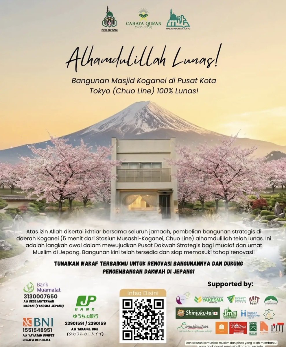 はびぶ tweet media