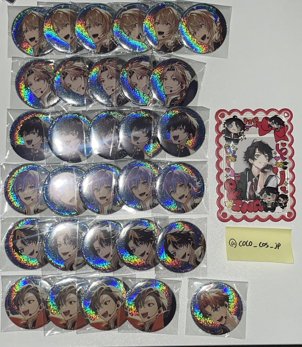 ココ🌻@19🌈そ📿🍔 tweet media