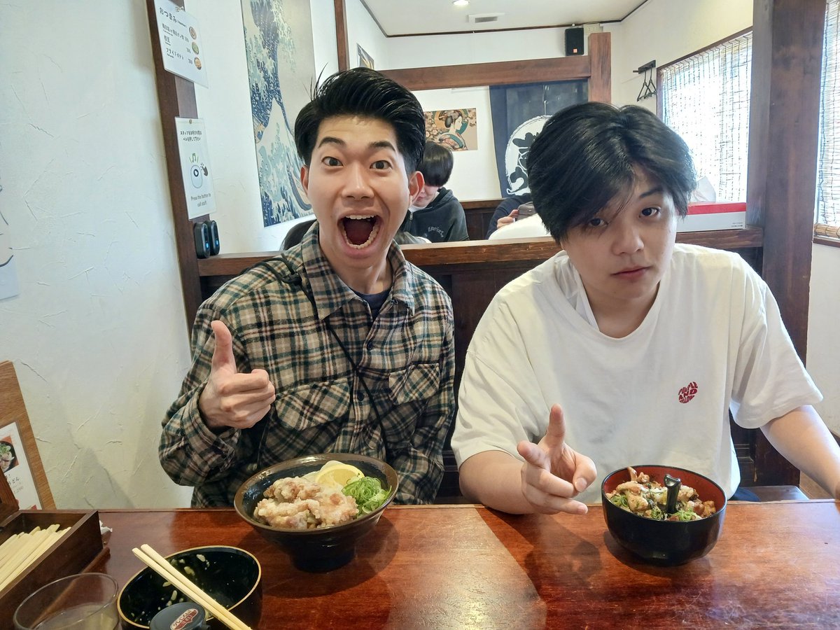 九ノ段　宮田祐輔 tweet media