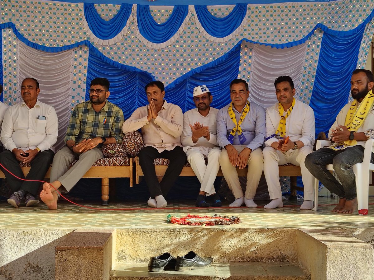 JaiUpkar's tweet photo. अमरेली जिला सनोसरा जिला पंचायत https://t.co/LQrgdZOj1s