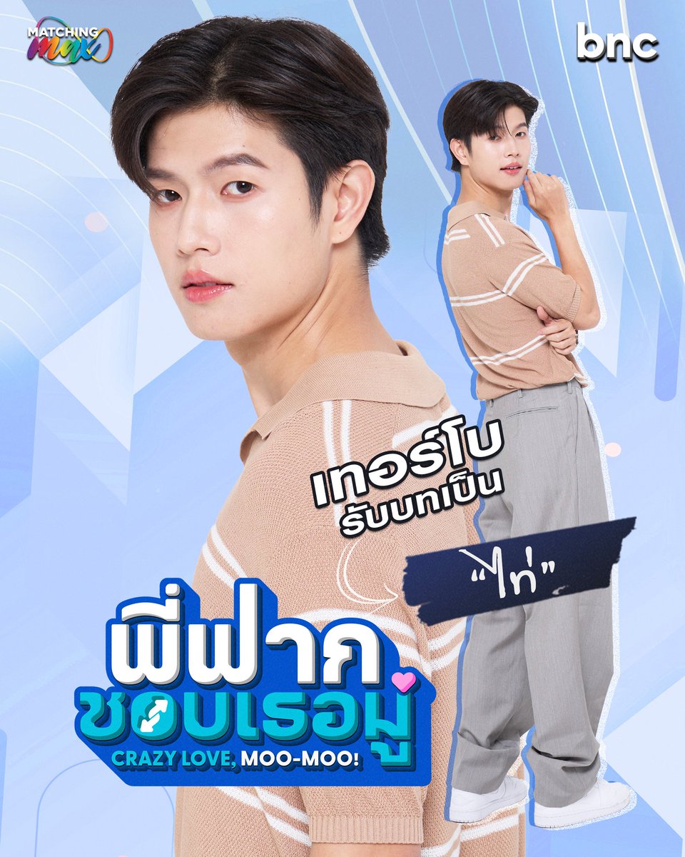 All About BL 🇨🇴 tweet media