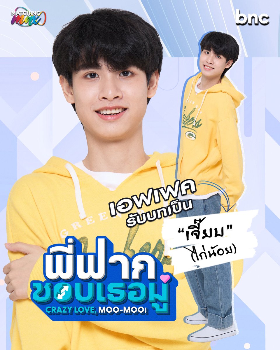 All About BL 🇨🇴 tweet media