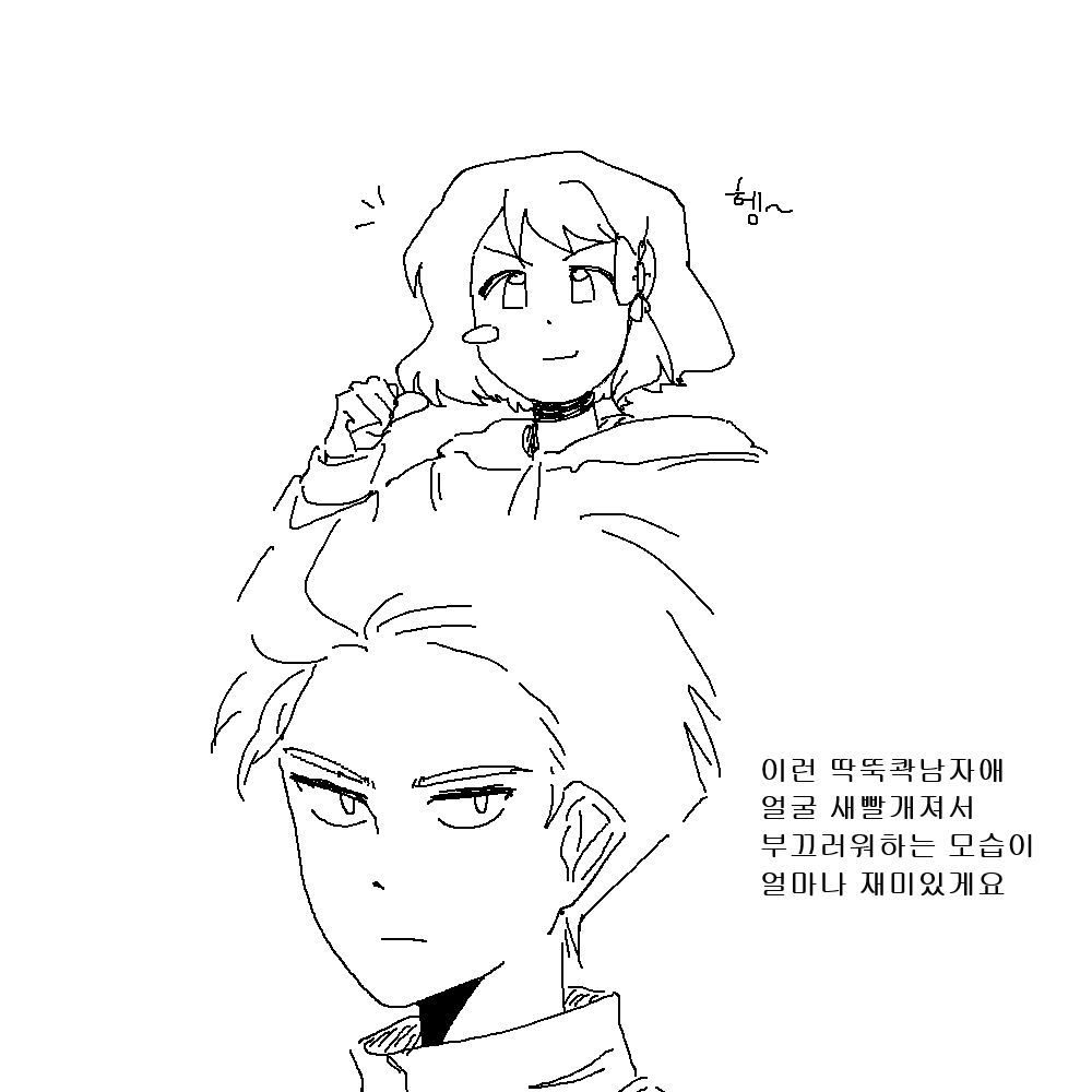 바바라 :-) tweet media