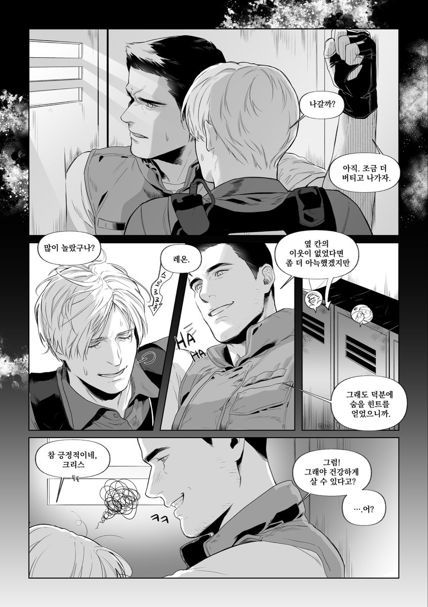 야이도(호구) tweet media