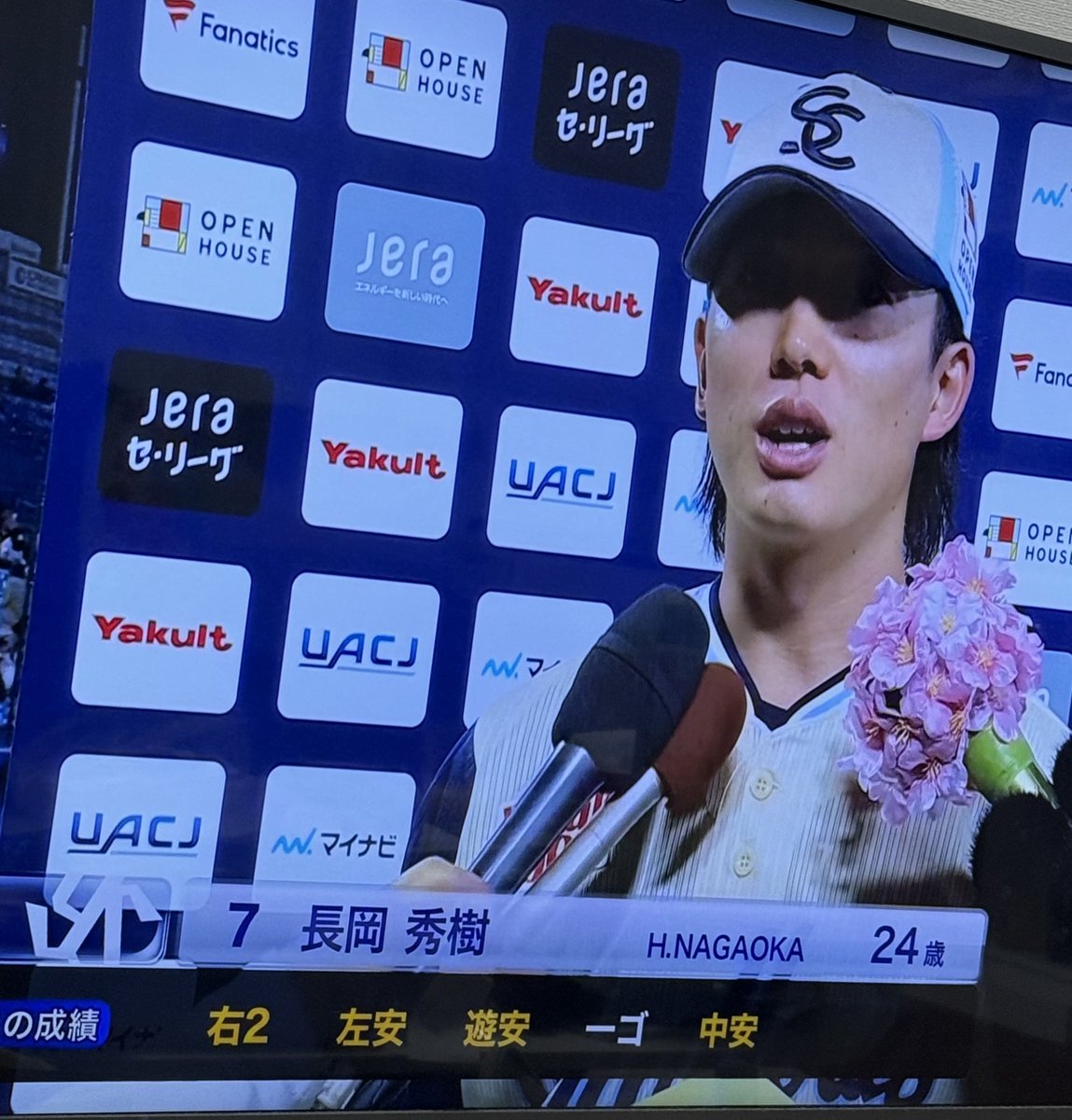 微糖ちゃん tweet media