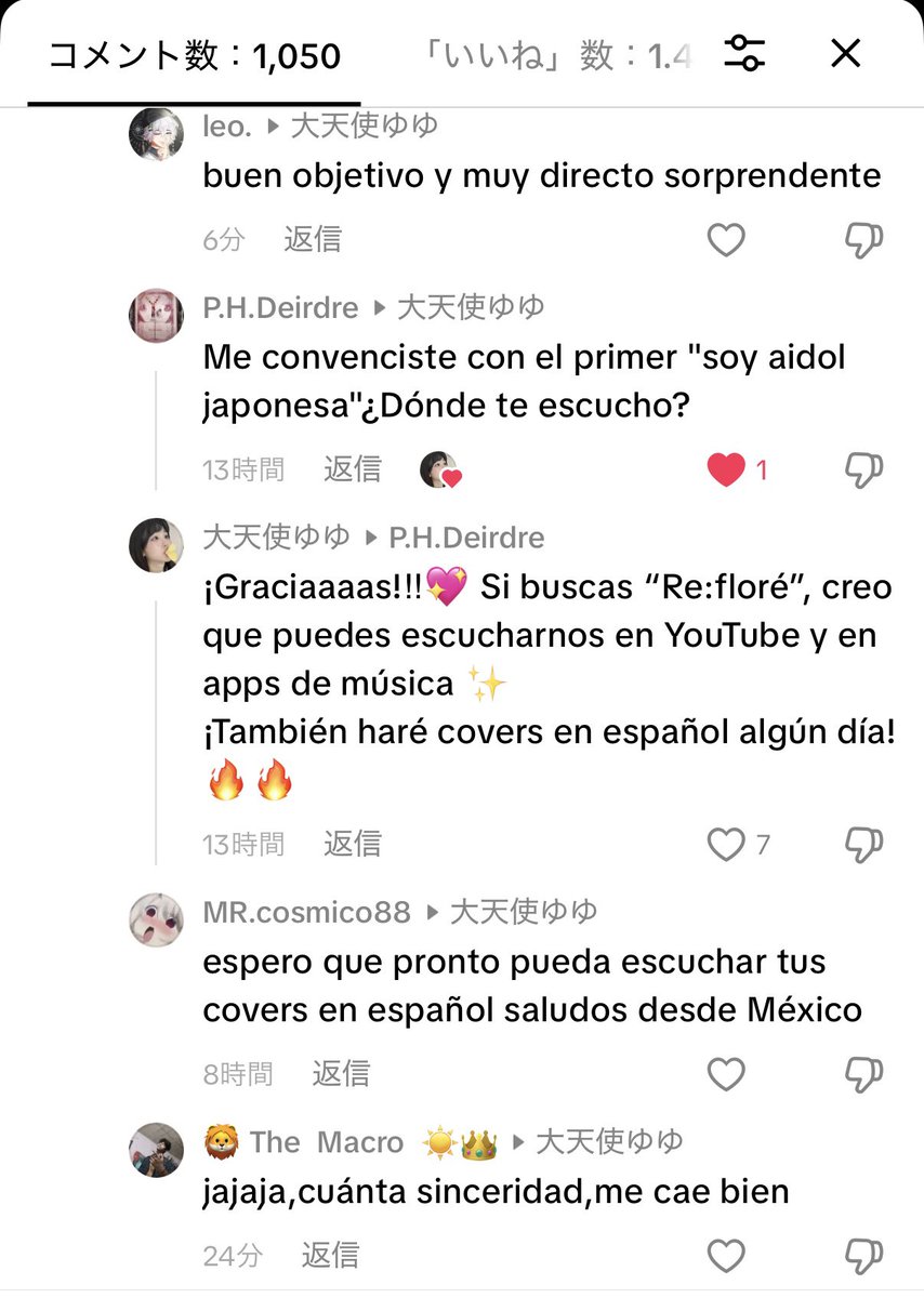 大天使ゆゆ【Re:floré】 tweet media