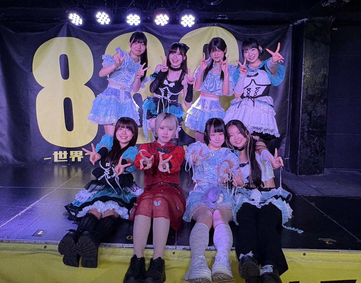 Mis=Fit【公式】 tweet media