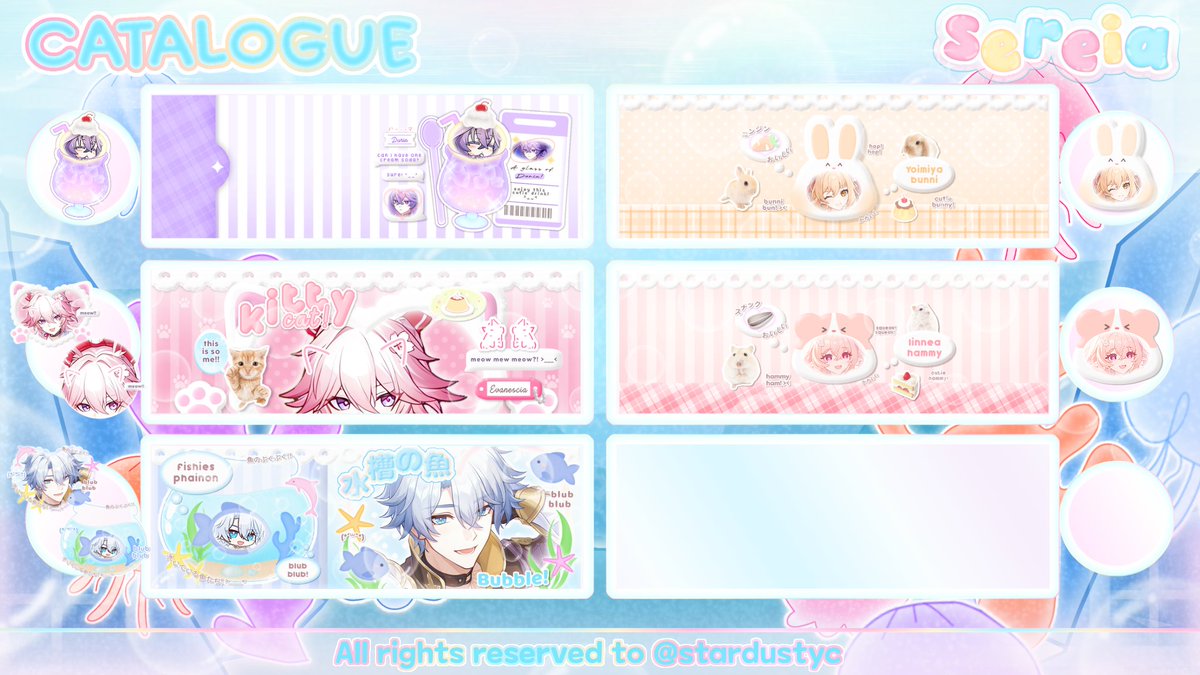 sereia📌OPREQ tweet media