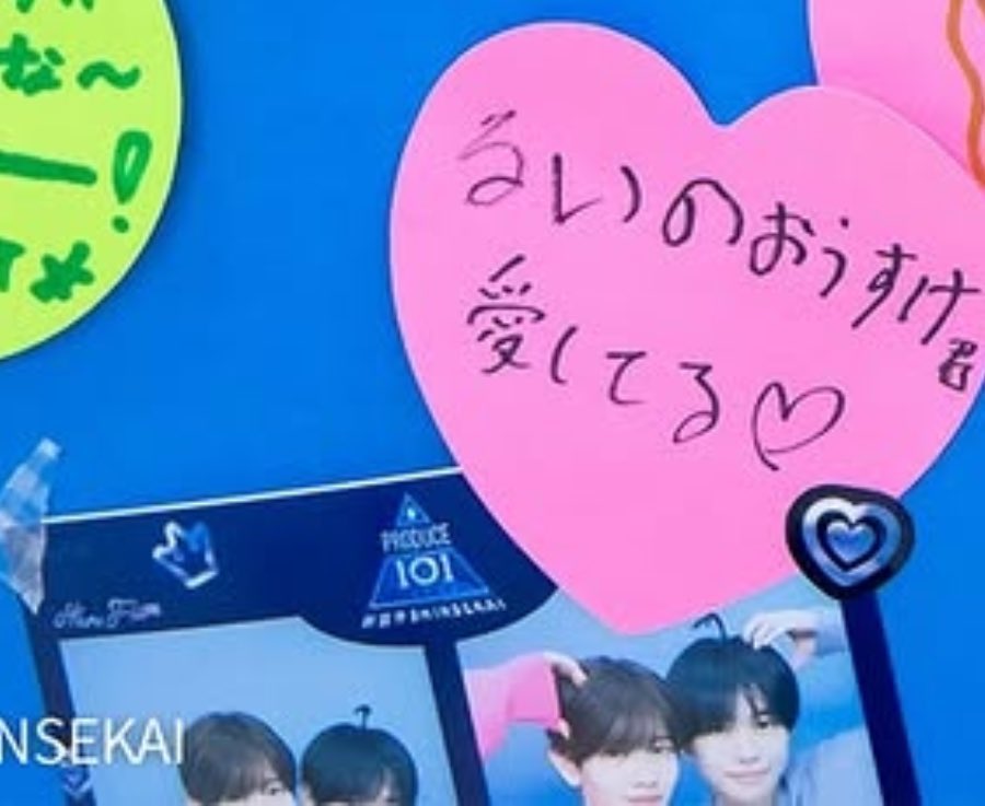 𝐏𝐢𝐏𝐢 𓂃 𓈒𓏸 tweet media