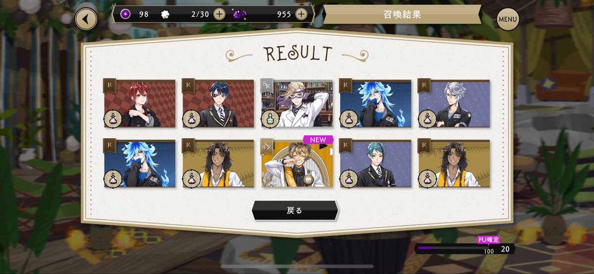 odangousagi3's tweet photo. あの、、、見てください、、こんなことってある！？！？ https://t.co/iRT7NqMpO1