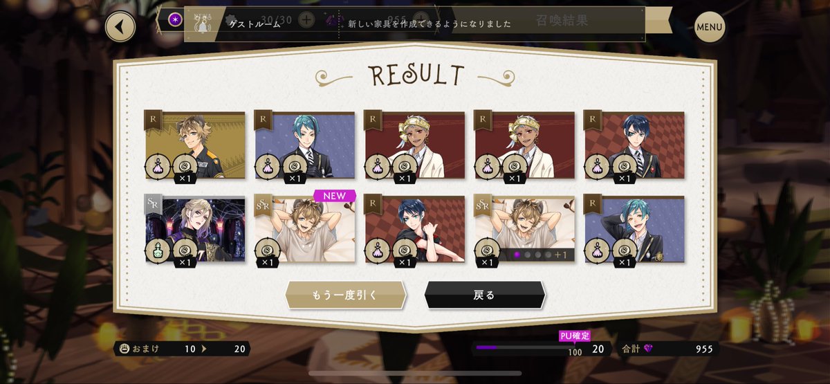 odangousagi3's tweet photo. あの、、、見てください、、こんなことってある！？！？ https://t.co/iRT7NqMpO1